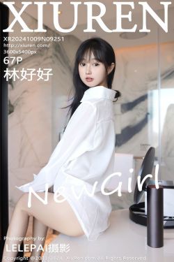 物恋传媒 No.2109 闪闪 – 美好记忆(166P)
