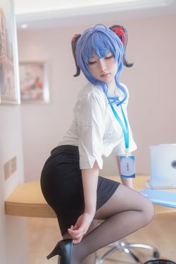 樱梨梨 – 甘雨小秘书(30P)