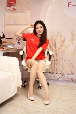 [秀人XiuRen] 2024.09.14 No.9160 叫我小猫(29P)