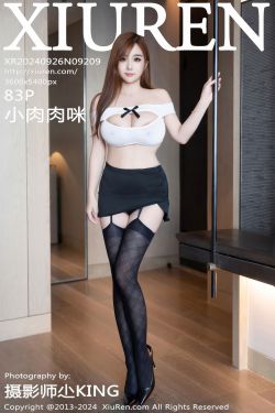 动漫博主切切celia – 小春日和制服(34P)