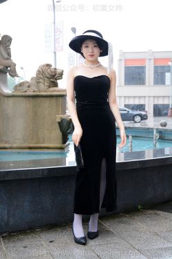 亚马逊鲶鱼 – 同人武士(9P)