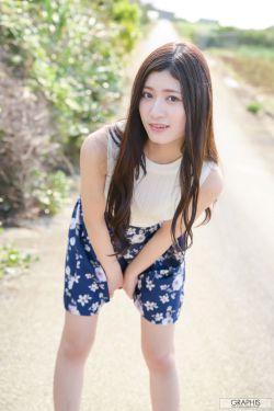 [Graphis Gals] NO.544 Yuuhi Shitara 設楽ゆうひ Once Again yuuhi-shitara01(41P)