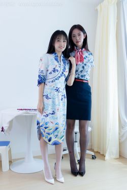 Hane Ame 雨波 写真 – 海賊王 大和(28P)
