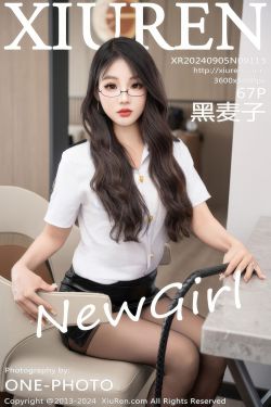 [秀人XiuRen] 2024.09.05 No.9113 黑麦子(46P)