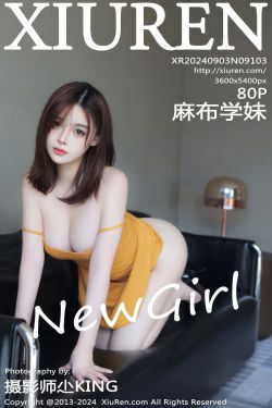 [秀人XiuRen] 2024.08.26 No.9068 lingyu69(66P)