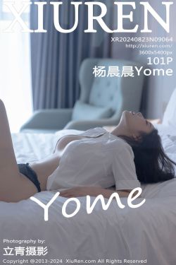 鹿八岁 – 堕落修女(61P)