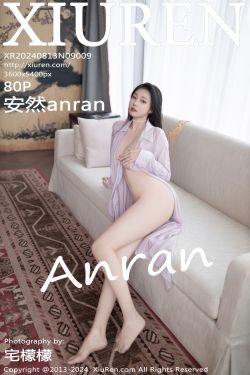 [秀人XiuRen] 2024.08.19 No.9032 拍黄瓜girl(81P)