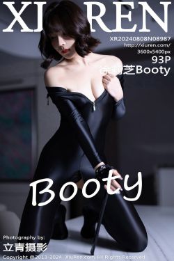 [ROSI写真] 2024.02.02 NO.4442(189P)