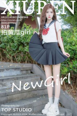 [ROSI写真] 2024.02.02 NO.4442(189P)