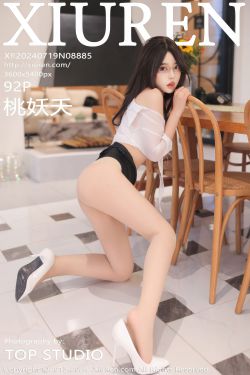 [ROSI写真] 2023.12.28 NO.4406(49P)