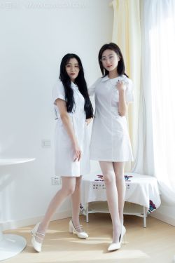 [秀人XiuRen] 2024.07.18 No.8878 戴渃欣(47P)