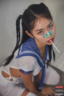 Tiny Asa – Chun Li Street Fighter(23P)