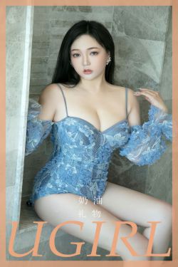 [秀人XiuRen] 2024.07.05 No.8811 玥儿玥er(74P)