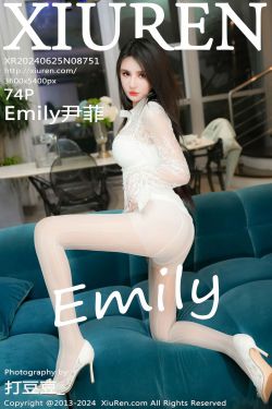 eliza喵喵 – Olga Discordia(21P)