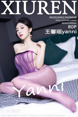 Evelyn – VVVIP Leak No.5(35P)