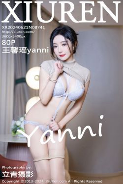 Ely_eee(ElyEE子) – Dorothy Nostalgia(15P)
