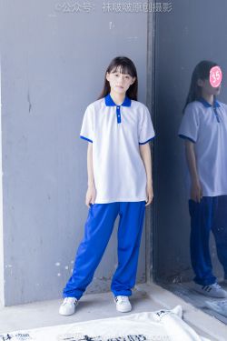 miko酱ww – 原神 八重神子(32P)