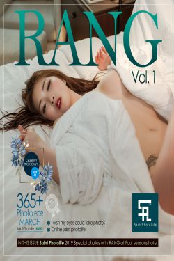 鹿八岁 – 碧蓝航线 路易九世(16P)