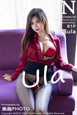 萝莉 神楽坂真冬 之青翠如梦(75P)