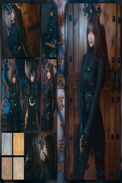 萝莉 神楽坂真冬 之青翠如梦(75P)