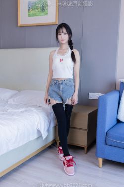 BoBoSocks袜啵啵 No.390 甜甜圈 -板鞋、厚黑丝大腿袜、厚白丝大腿袜(148P)