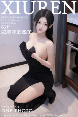 [秀人XiuRen] 2024.05.31 No.8634 Erikaki(91P)