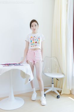 鹿八岁 – 尼尔 机械纪元 2B冰雪(33P)