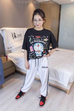 [Minisuka.tv] Akane Nishikawa 西川茜 – Regular Gallery Stage1 Set 3.01(33P)