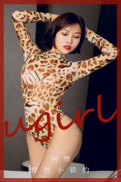 [Minisuka.tv] Akane Nishikawa 西川茜 – Regular Gallery Stage1 Set 3.01(33P)