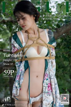 Hane Ame 雨波写真 – Hololive Fauna 自然媽媽(15P)