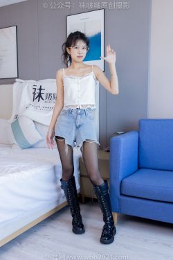 BoBoSocks袜啵啵 No.383 奶油 -长靴、高跟长靴、黑丝、网袜、裸足(150P)
