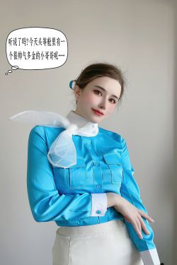 BoBoSocks袜啵啵 No.383 奶油 -长靴、高跟长靴、黑丝、网袜、裸足(150P)
