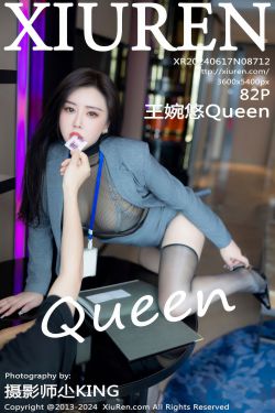 BoBoSocks袜啵啵 No.383 奶油 -长靴、高跟长靴、黑丝、网袜、裸足(150P)