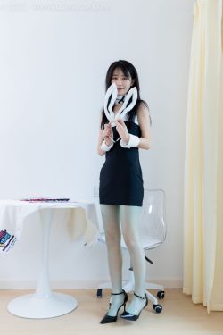 [Minisuka.tv] Seia Fujii 藤井星愛 – Secret Gallery Stage2 Set 4.01(36P)