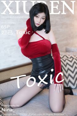 [秀人XiuRen] 2024.05.23 No.8584 美少女@(78P)