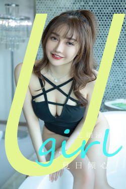 [秀人XiuRen] 2024.05.22 No.8581 心妍小公主(75P)