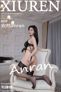 [秀人XiuRen] 2024.05.22 No.8578 nana豆酱(105P)