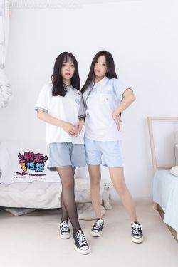 [秀人XiuRen] 2024.05.22 No.8578 nana豆酱(105P)