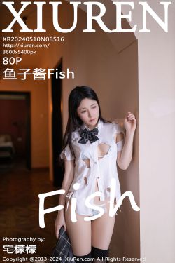 [Minisuka.tv] Hinano Yuki 優木ひなの – Regular Gallery Set 4.02(36P)