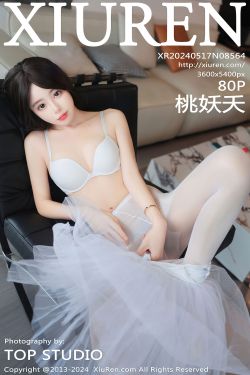 ZERO – Black leather(85P)