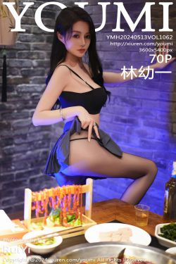 [秀人XiuRen] 2024.05.17 No.8560 幼幼(80P)