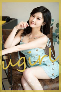 [Minisuka.tv] Maaya Obana 小花真彩 – Regular Gallery Set 3.04(41P)
