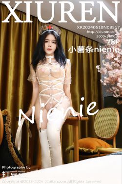 [PATREON] Rina – Black Rabbit(71P)