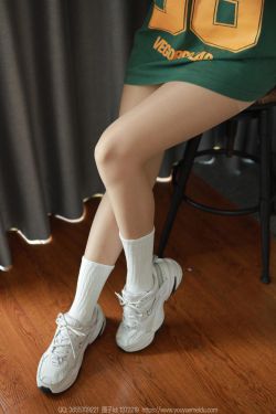 [PATREON] Rina – Black Rabbit(71P)