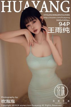 [PATREON] Rina – Black Rabbit(71P)