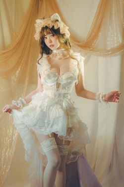 [Muchenne] Vol.02 – YU(84P)