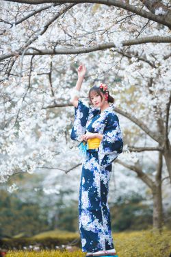 [Muchenne] Vol.02 – YU(84P)