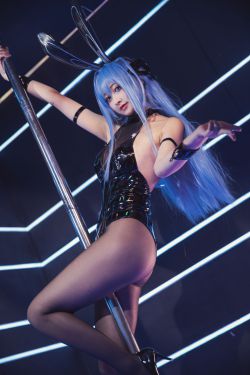 [Muchenne] Vol.02 – YU(84P)