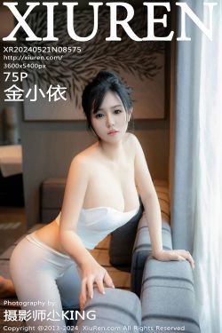 [秀人XiuRen] 2024.05.16 No.8549 田冰冰(55P)