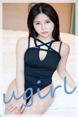 [秀人XiuRen] 2024.05.16 No.8549 田冰冰(55P)